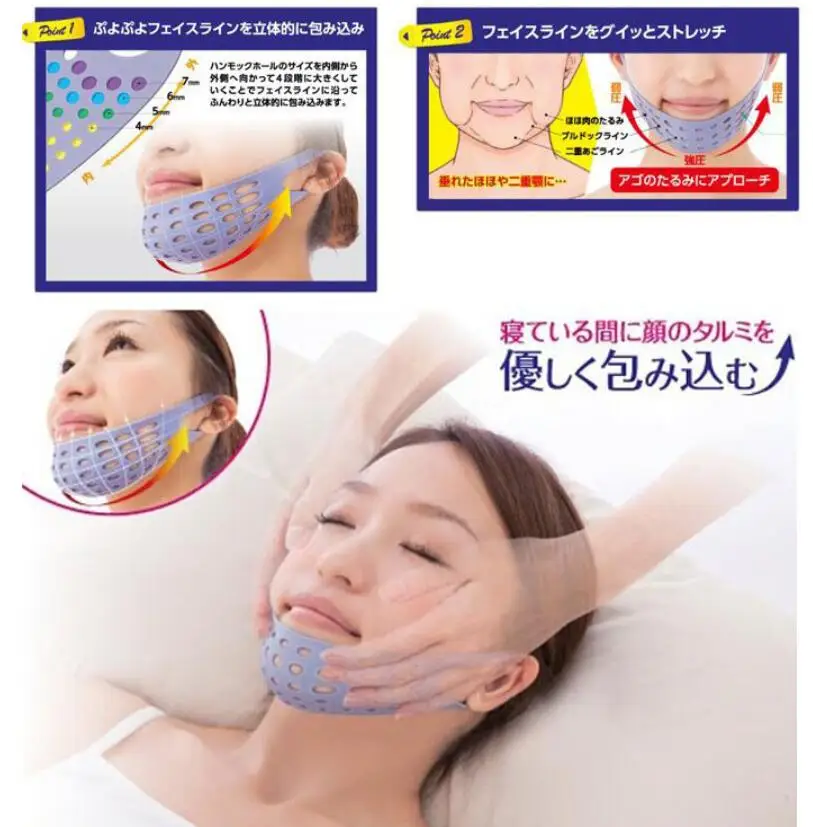Lifting Hammock Sleeping Mask Cheek Facial Massager Slimmer Anti-Wrinkle Slimming Face Slim Lift Up | Красота и здоровье