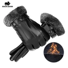 Мужские модные перчатки из овечьей кожи BISON DENIM, зимние осенние перчатки с подкладкой, перчатки для вождения с сенсорным экраном, S129