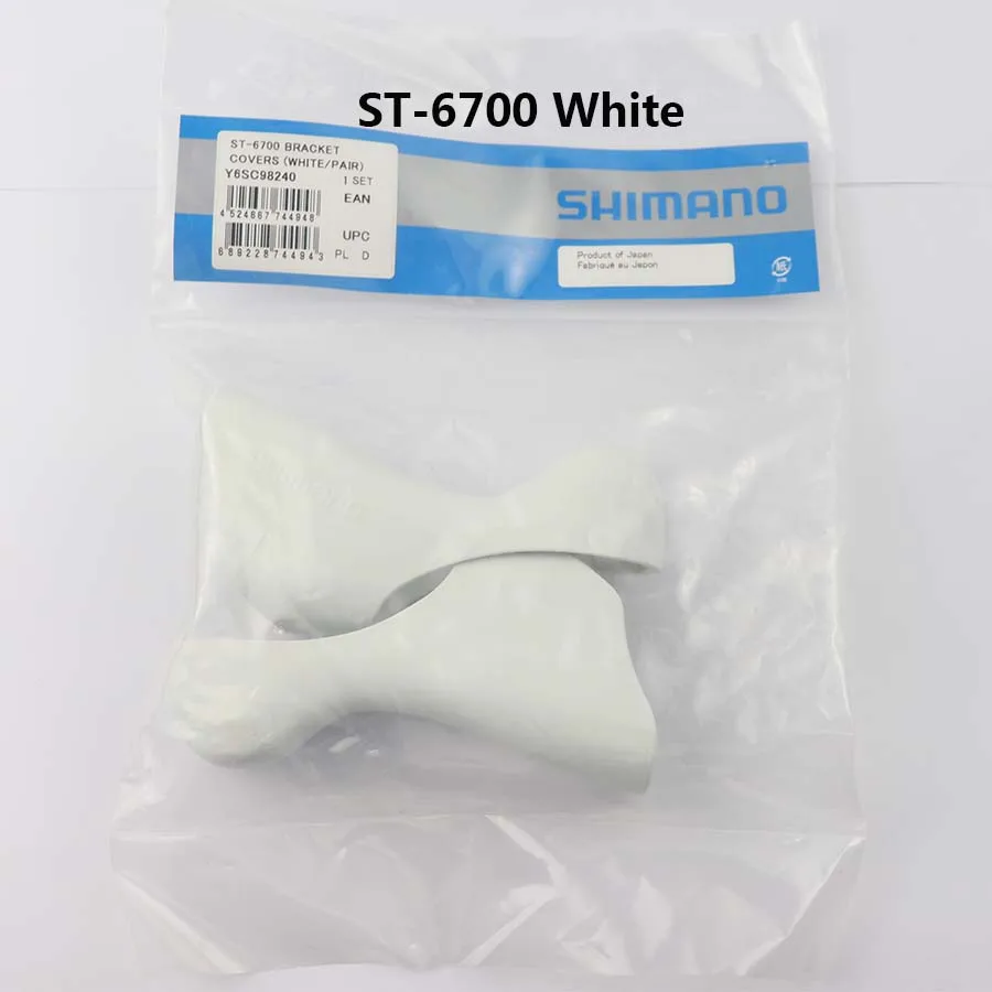 Shimano дорожный велосипед ST 3500/4600/5700/6700/6800/9000/9001/9070/R9100/R9120/R9150/R9170 двойной Управление рычаг Кронштейн капота Крышка - Цвет: ST-6700 White