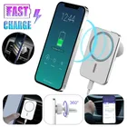 Зарядное устройство Macsafe 15 Вт для iPhone 13 12 Pro Max Mini Mac, безопасный магнитный автомобильный держатель для телефона, магнитная быстрая безопасная Qi Беспроводная зарядная станция