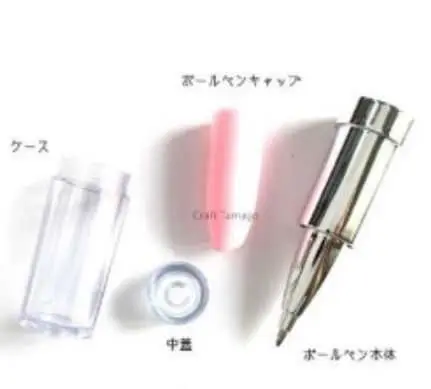 

Lipstick pens