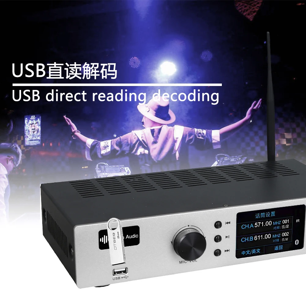 구매 Popu-6025 전문 무선 시스템 세트 마이크 전력 증폭기 오디오 스피커 3 In 1, 가족 파티 무대 회의용