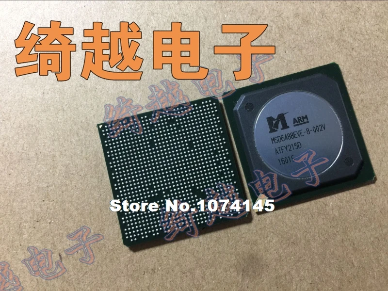 

MSD6488EVE-8-002V