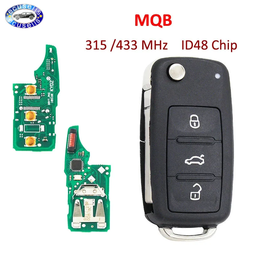 Система MQB умный модифицированный складной дистанционный ключ с 3 кнопками 315 МГц