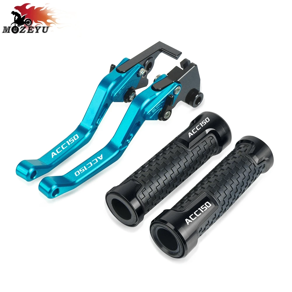 

all year ACC 150 Handbrake Hand Bar Set Adjustable Brake Handle Clutch Levers Motorcycle Thruster Grip For KYMCO ACC150 ALLYEAR