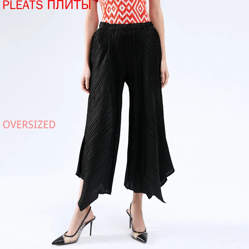 

Women's Summer Miyake Pleated Trousers Irregular Wide-leg Pants European and American Flared Wide-leg Pants Pleats Trousers