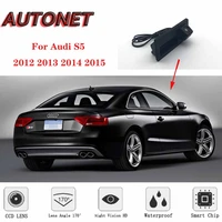 autonet car trunk handle camera for audi s5 2012 2013 2014 2015 night visioin backup rear view camera