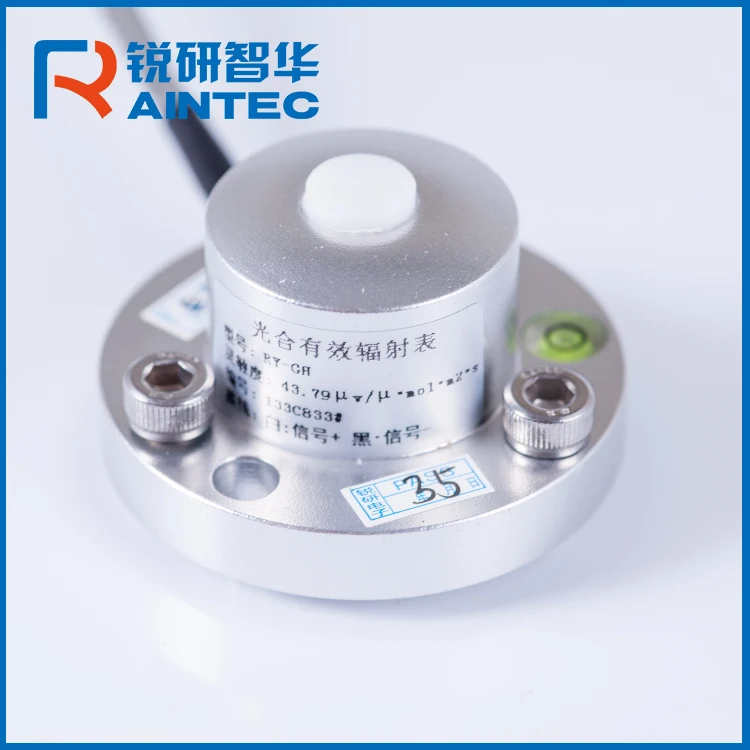 Фотографически активный радиационный датчик солнечный светильник