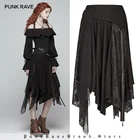 Женская Асимметричная юбка в стиле стимпанк, бежевая или Черная кружевная юбка в готическом стиле, с высокой талией и украшением на молнии, 2019