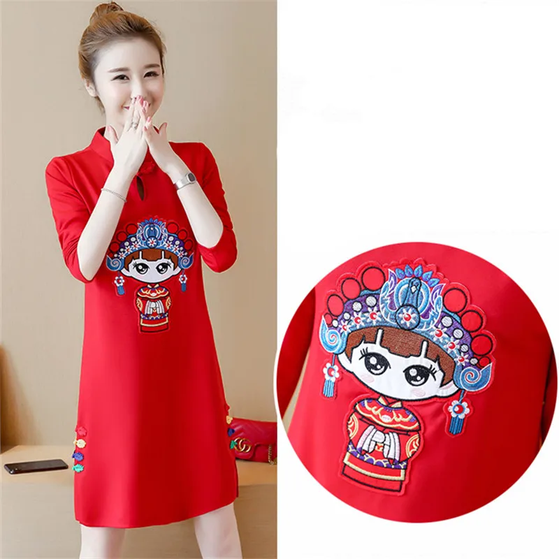 Женское платье Чонсам в китайском стиле черно красное с длинным рукавом и