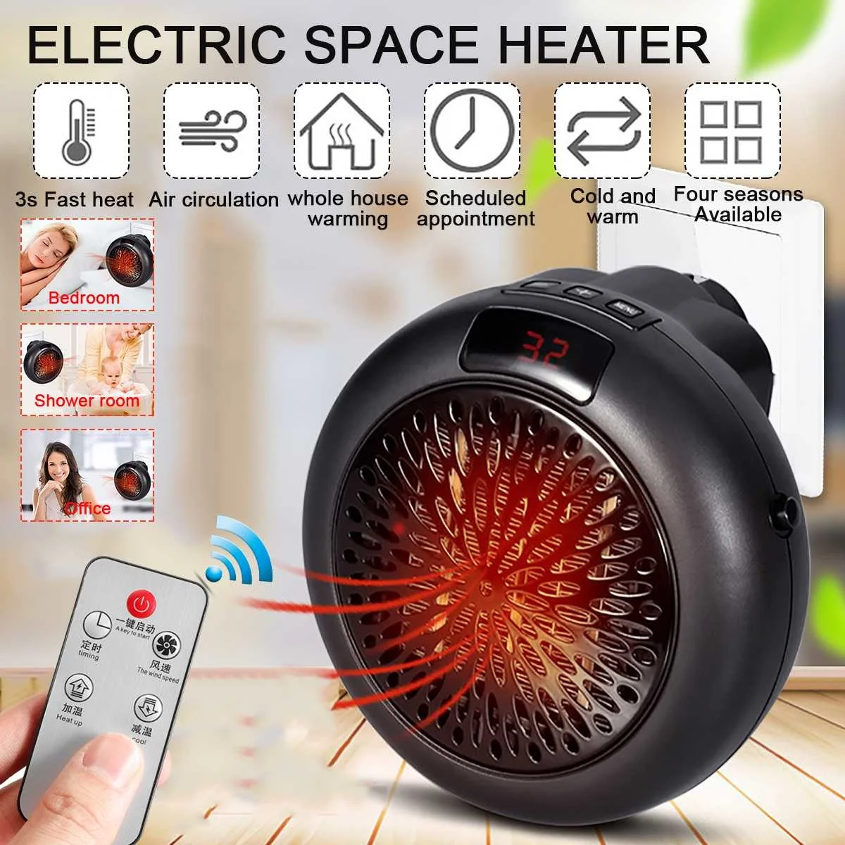 

900W miniature electric heater electrical heater office heater handheld heater