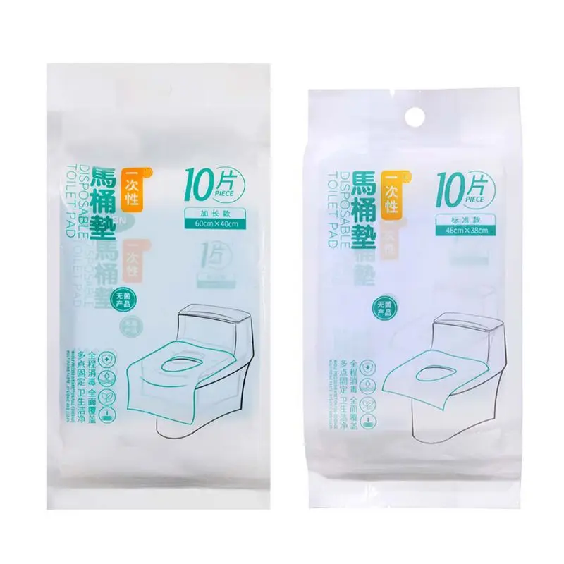 

10Pcs Disposable Toilet Pad Self-Adhesive Anti Slip Sterile Seat Guard Sticker