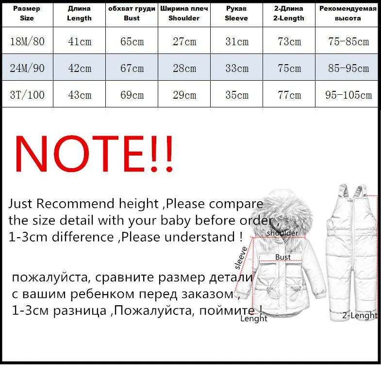

Winter Children's Down Jacket Girls Boys Suit Baby Big Fur Infant 2pcs Solid Color Children's Wear Down Jacket Newborn Outfit