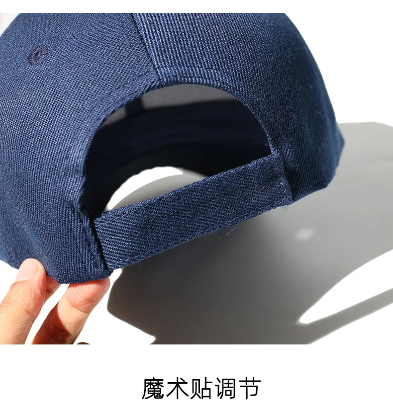 

Fashion Baseball Caps The Last Airbender Print Man Woman Casual Caps Outdoor Sports Baseball Caps Casual Sunscreen Trucker Caps