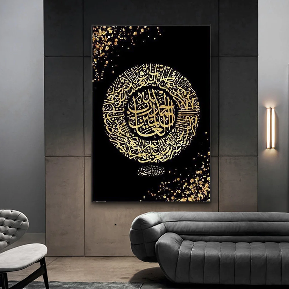 

Art Abstract Text Canvas Painting Posters and Prints Wall Art Pictures Cuadros for Modren Living Room Home Decoration No Frame