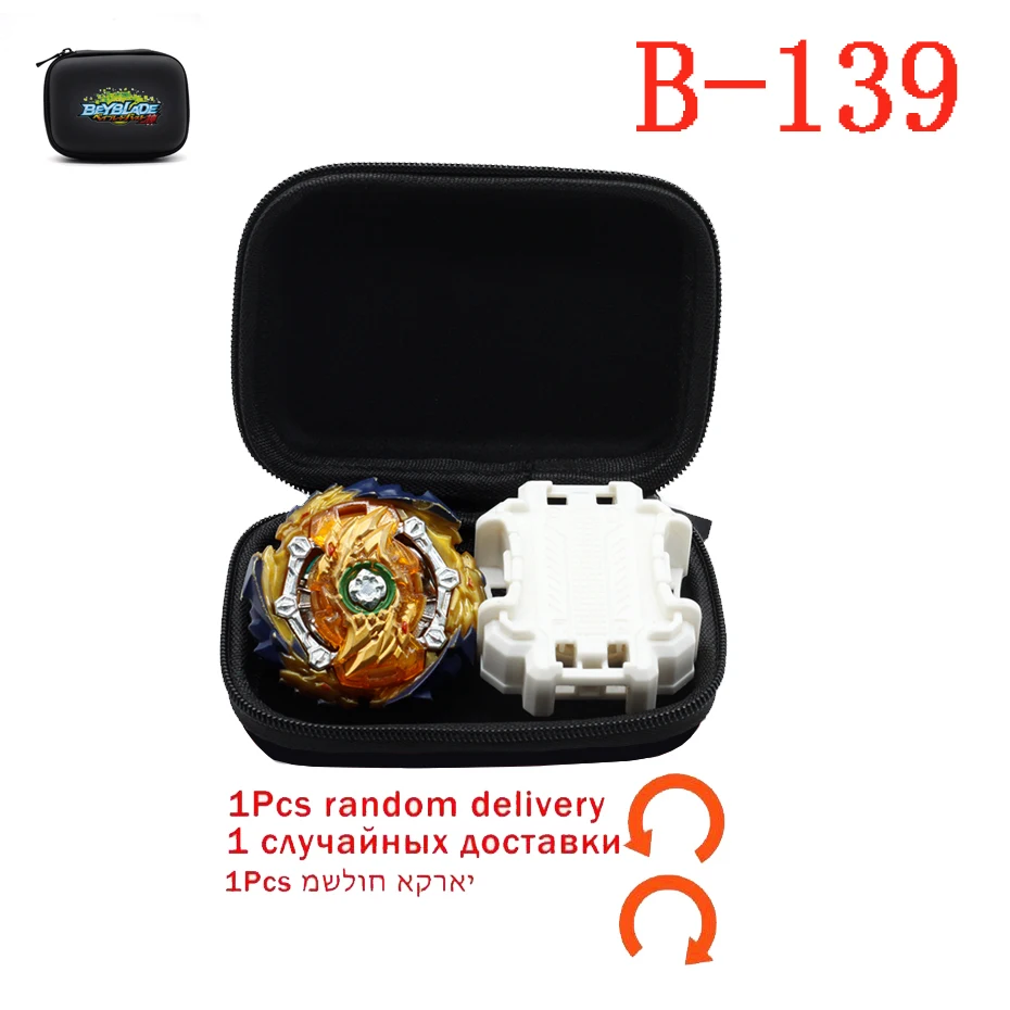 Комплект игрушек Beyblade Burst пусковая установка B143 B142 комплект для детей с