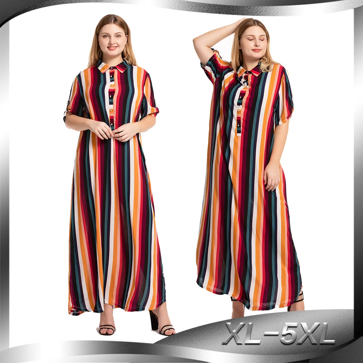 Женское платье с короткими рукавами летнее для куклы воротником в полоску