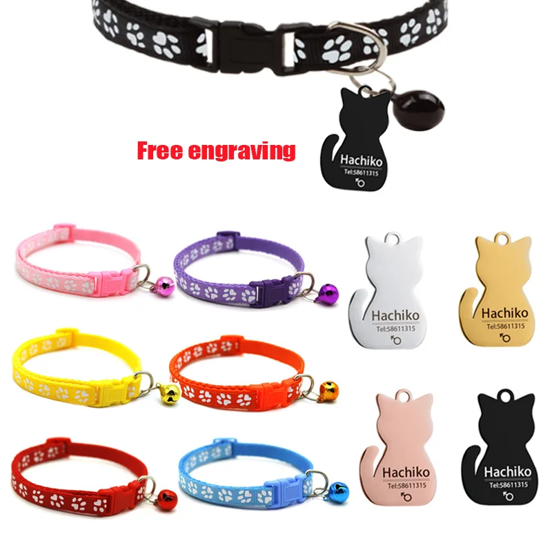 YVYOO ошейник для домашних животных с колокольчиком щенком кошкой ошейники