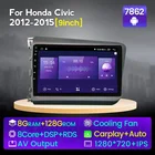 4G LTE 1280*720 IPS экран Автомобильный Радио стерео Мультимедиа Видео плеер для Honda Civic 2012 - 2015 головное устройство Carplay авто вентилятор