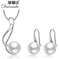 dainashi elegant 925 sterling silver aaaa freshwater cultured pearl jewelry set 8 9 mm pearl pendant necklace pearl earrings set