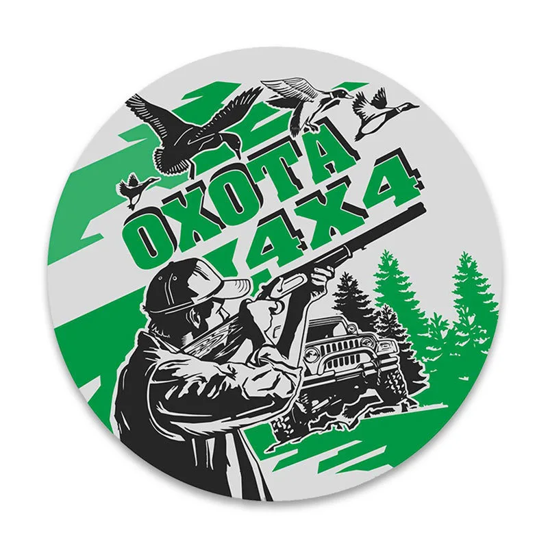 

Охотничьи наклейки для автомобилей Y321 #, ПВХ автомобильные аксессуары для окон, стикеры, наклейки для обложки, украшения для автомобилей, мотоциклов