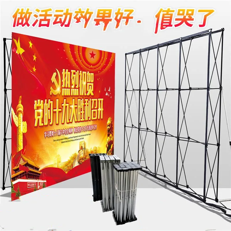 Алюминиевый Стенд для демонстрации баннеров выставочный стенд натяжные Стенды