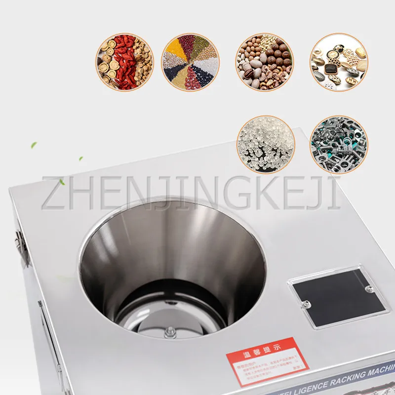 

Multifunctional Rotation Tea Packing Machine Fully Automatic Quantitative Weighing Packing Machine Black Tea Bubble Bag Packer