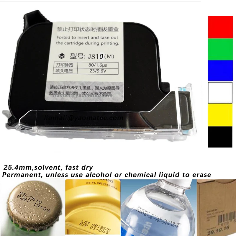 Peças de Secagem Rápida do Cartucho de Tinta da Impressora da Altura de Js12 12.7mm para Impressoras a Jato de Tinta Tij