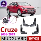 Брызговики для Chevrolet Cruze 2008  2019, J300, 2009, 2010, 2016, 2017, 2018