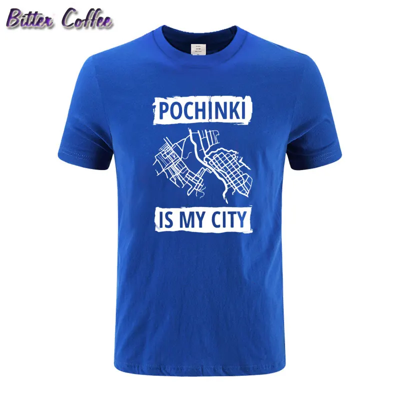 PUBG Pochinki Is My City летняя забавная Мужская футболка с круглым вырезом дышащие футболки с короткими рукавами из хлопка - Цвет: 13