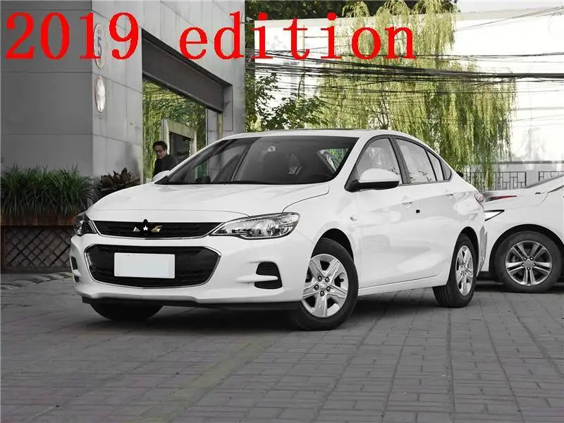 Диффузор тюнинга автомобиля передняя губа Авто Automovil аксессуары Стайлинг задние защитные бамперы 16 17 18 для Chevrolet кавалер