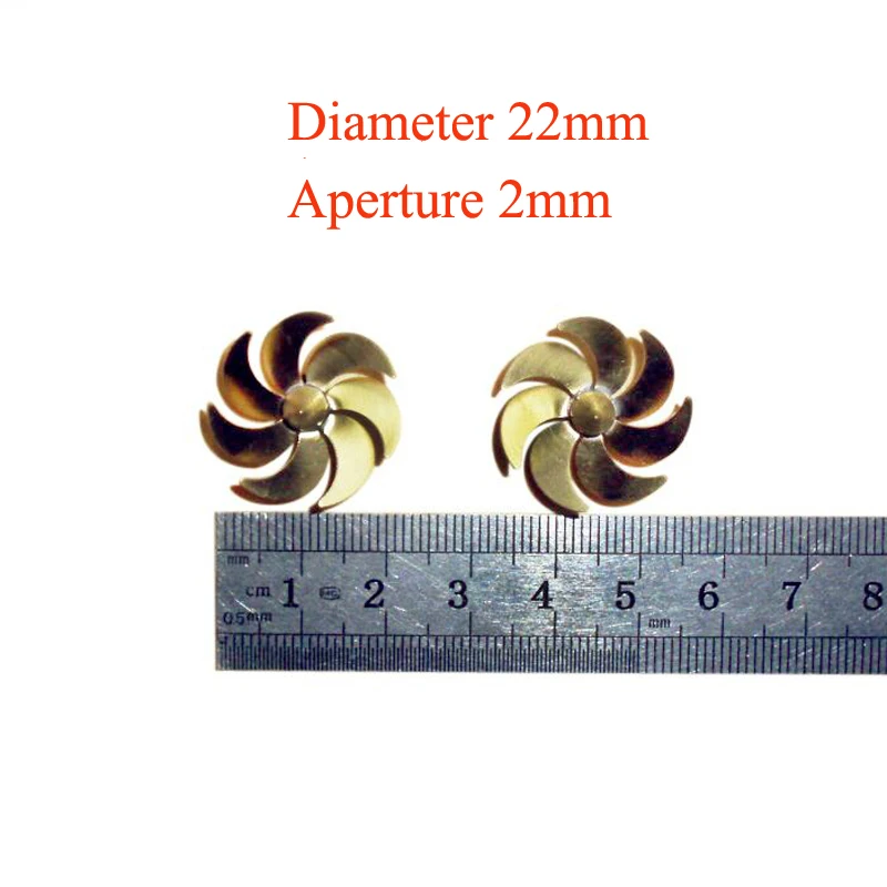 морской диаметр 22 мм 7 лопасте