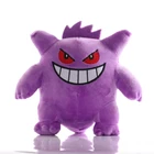 5 шт.лот TAKARA TOMY Pokemon 17 см аниме Gengar плюшевые игрушки куклы Gengar плюшевые игрушки мягкие плюшевые игрушки детские подарки