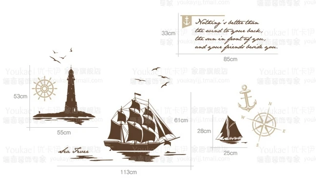 

Lighthouse Wall Sticker Vinyl Stickers Decor Mural Art Living Room Home Decoration Lighthouse Wall Decal