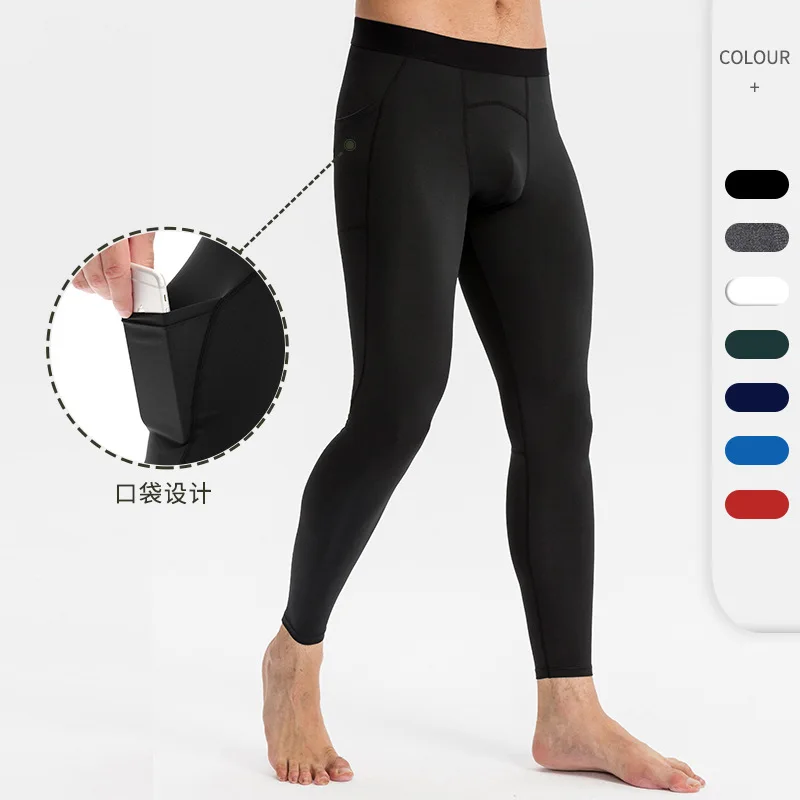 

Side pockets men's quick-drying fitness trousers stretch running training breathable sports leggings outdoor jogging gym pants