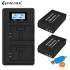 2 шт., цифровой аккумулятор для камеры LPE12 LP E12 + ЖК-USB, зарядное устройство для Canon M 100D Kiss X7 Rebel SL1 EOS M10 EOS M50 DSLR
