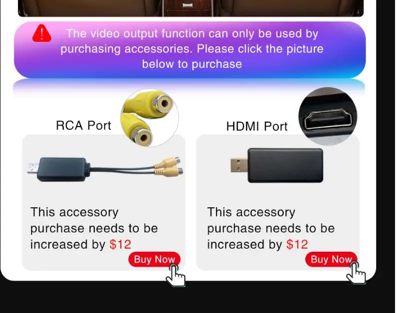 

Дополнительная функция MEKEDE 7862 series HDMI + видеовыход