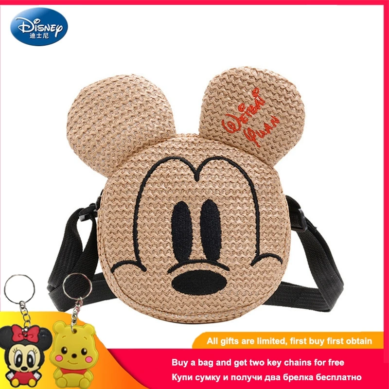 Новинка 2019 повседневные Мини Сумки Disney сумка через плечо с мультипликационным