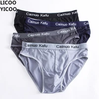4pcs mens funny panties underwear male briefs new sale underpants lot shorts thermal jockstrap for man slip sexy husband