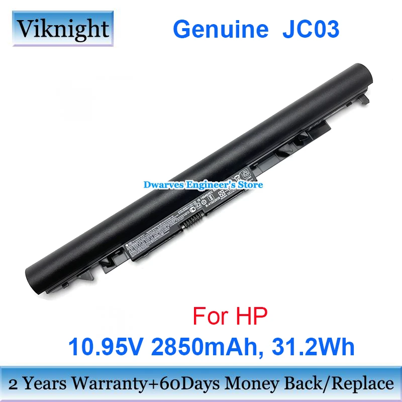 

Genuine JC03 Battery 10.95V HSTNN-LB7V For HP 250 G6 17-BS0XX 919681-421 15-BS023CA 17-BS061ST 15-bs058ca 15-bs0xx HSTNN-DB8A