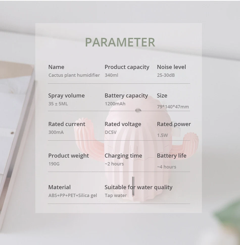 Мини увлажнитель воздуха с зарядкой от USB 340 мл|Увлажнители воздуха| |