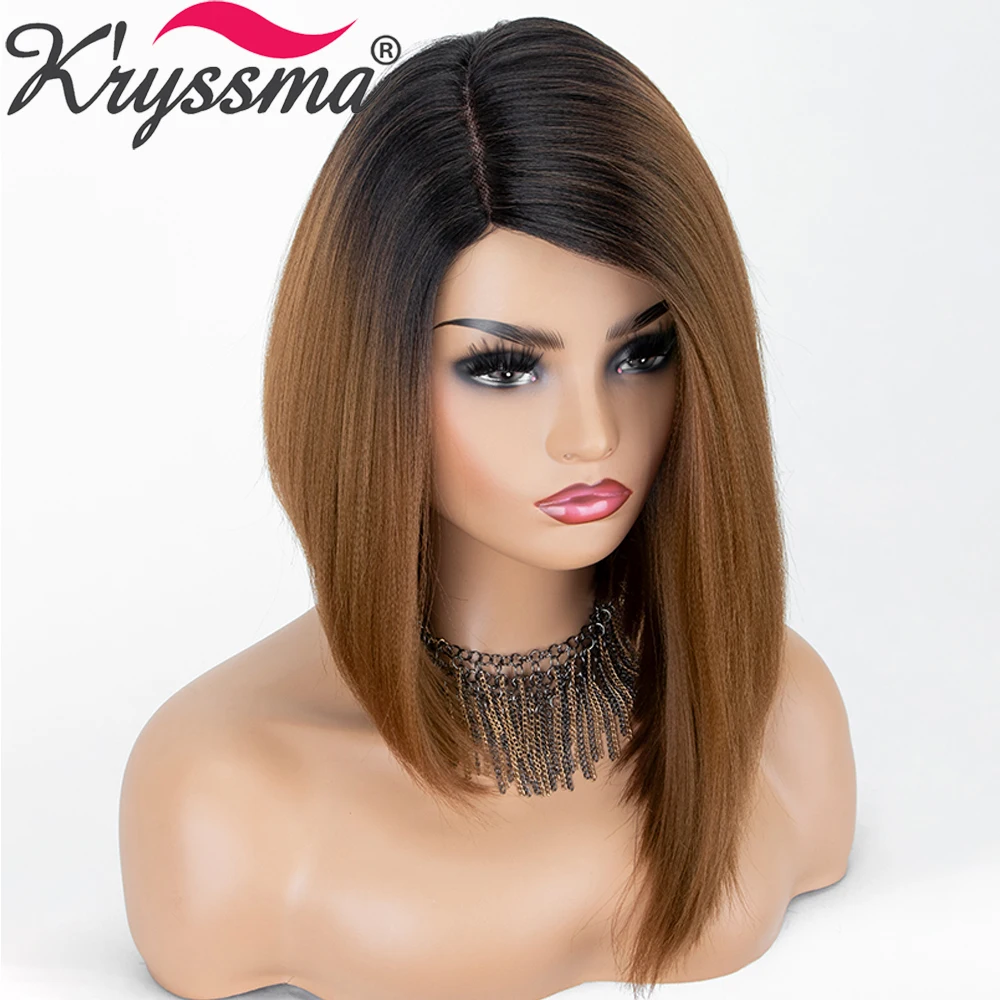 Парик для косплея Kryssma короткий Синтетические прямые волосы с темными корнями
