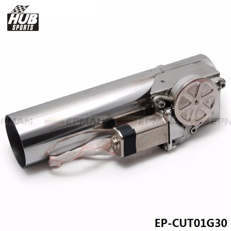 Выхлопная труба 3 0 дюйма электрическая выхлопная выпускной Электрический вырез