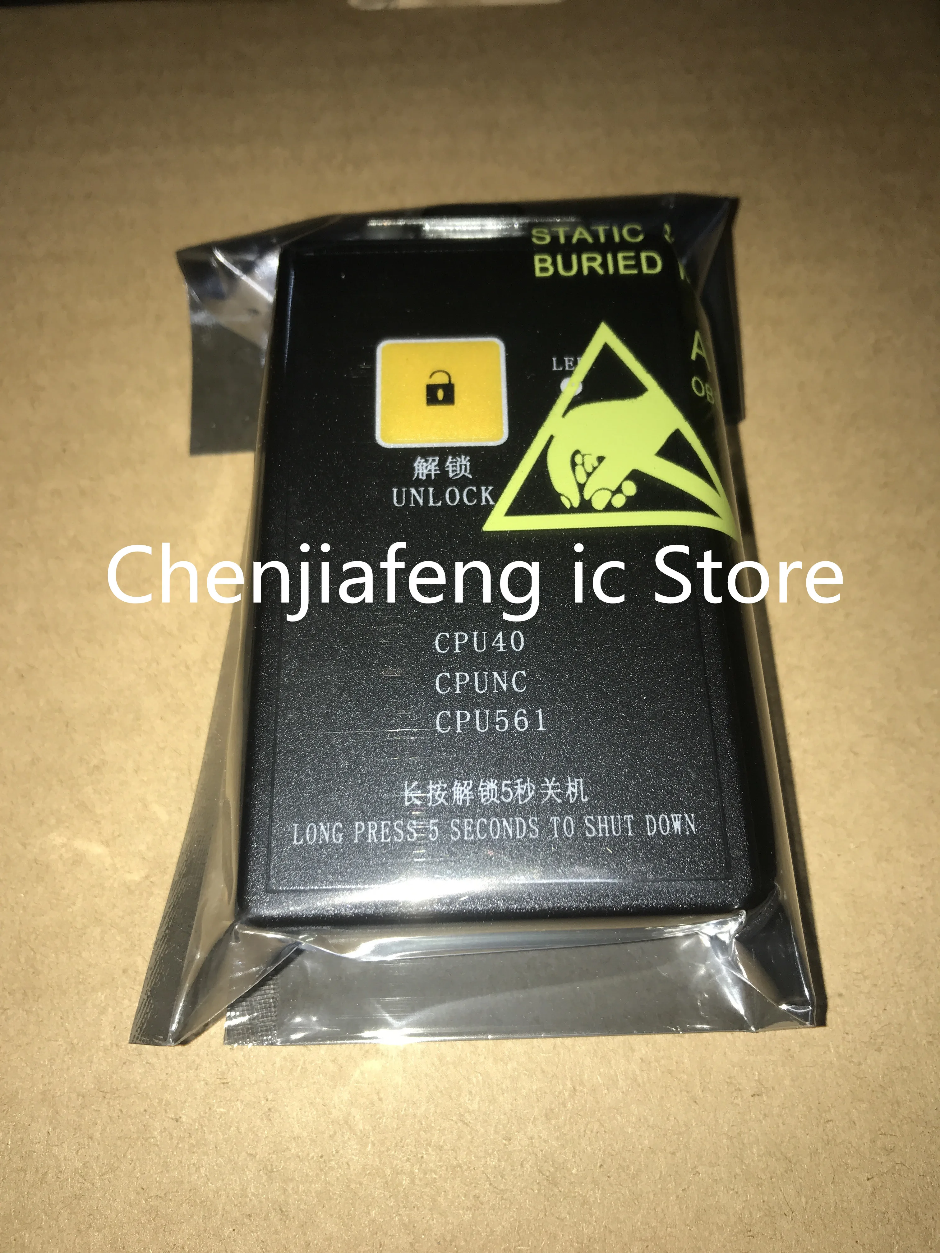 

1 шт./лот KM878240G01 гигантский декодер для лифта KONE CPU40/CPU561, новый оригинальный черный-последняя версия
