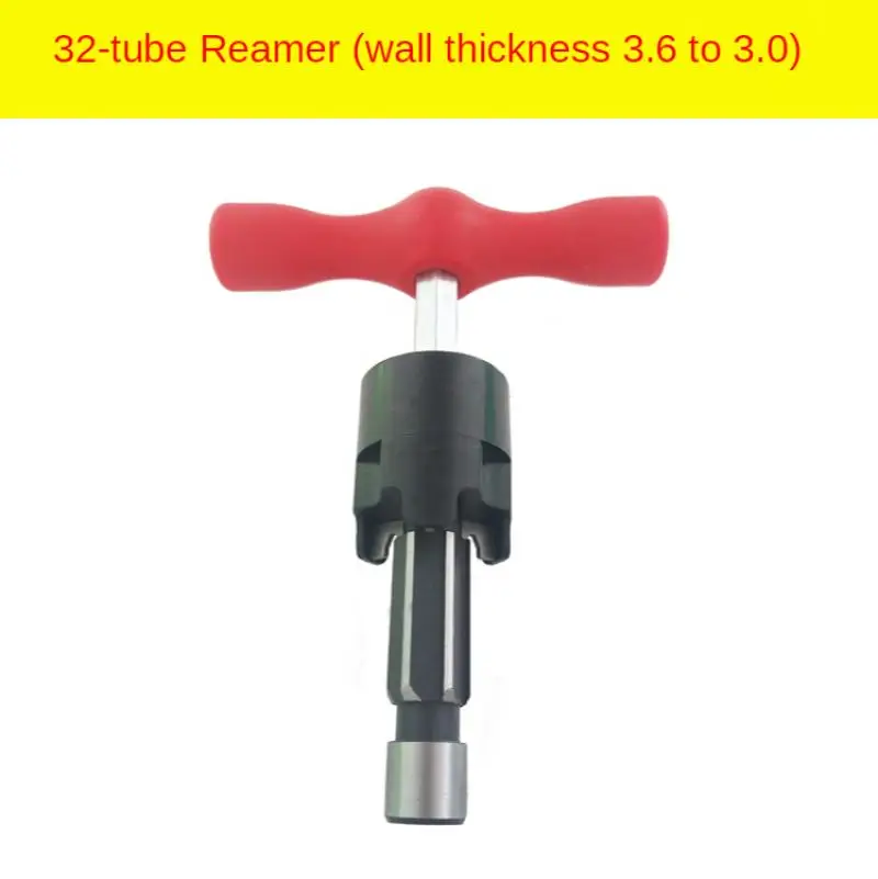 

Floor heating pipe reamer PERT pipe reamer rounder reamer cutter inside and outside chamfering knife multifunctional peeling kni