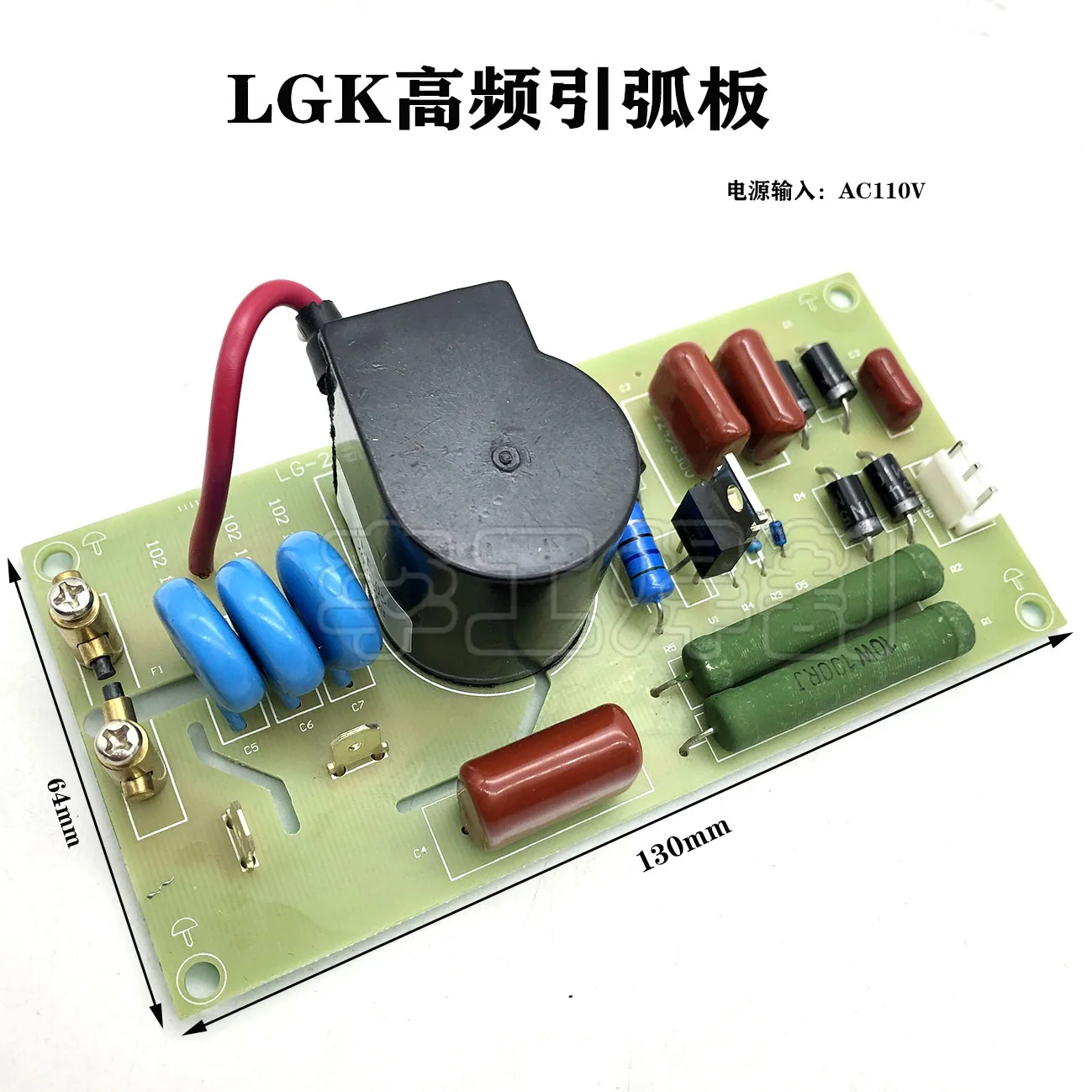 

LGK-63/100/120 Plasma Cutting Machine High Frequency Board Pilot Arc Board WS Argon Arc Welding Fire Board AC110V