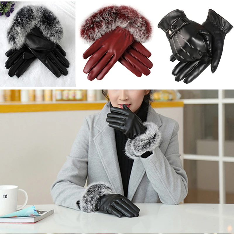 Женские зимние перчатки из ПУ кожи замшевые бархатные для сенсорного экрана