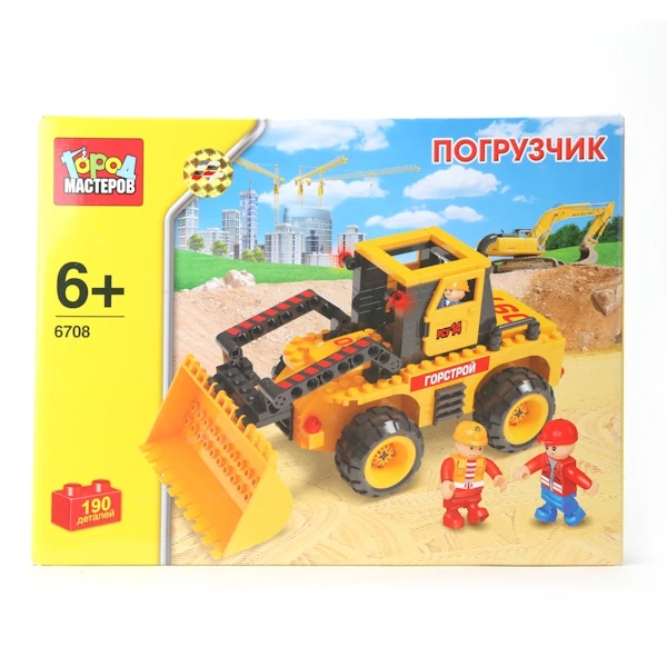 Конструктор &quotПогрузчик&quot 190 деталей|Блочные конструкторы| |