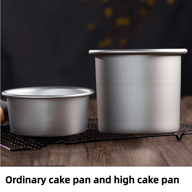 Круглая форма для выпечки из алюминиевого сплава формочка торта хлеба 6/8 дюйма |