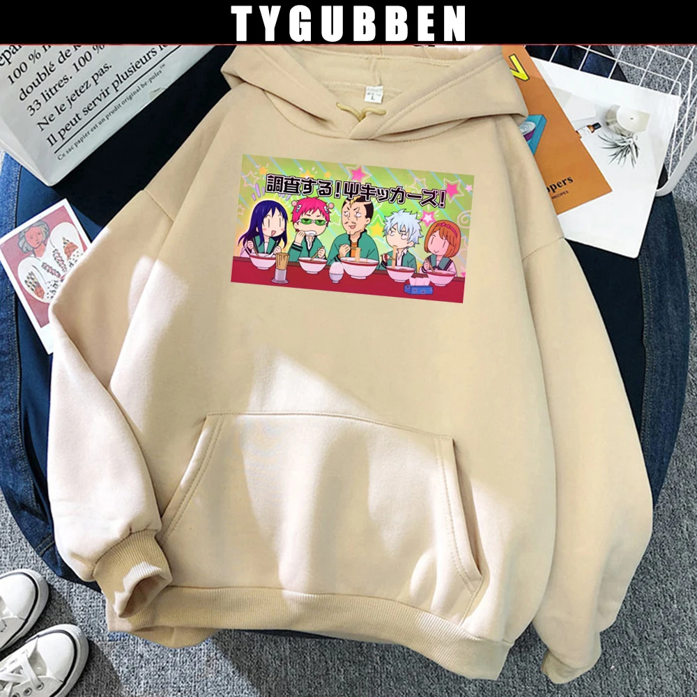 

Женская толстовка с капюшоном Saiki Kusuo, Толстовка Оверсайз с аниме принтом персонажа, одежда в стиле Харадзюку Y2k, Осень-зима 2021